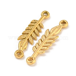 イオンプレーティング（IP）304ステンレススチールコネクタチャーム  リーフリンク  18KGP本金メッキ  21.5x5x1.5mm  穴：1mm&nbsp;STAS-N103-125G