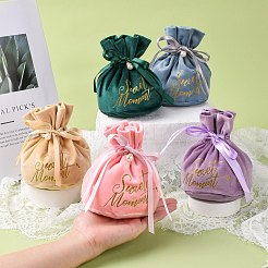 10セット5色ベルベットジュエリー巾着ギフトバッグ  結婚式の好意のキャンディーバッグ  ビーズで  甘い瞬間という言葉  ミックスカラー  14.2x15x0.3cm  2セット / カラー&nbsp;TP-CJ0001-02