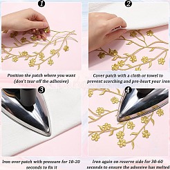 2Pcs 2 Colors Plum Blossom Shape Appliques&nbsp;PATC-CP0001-13