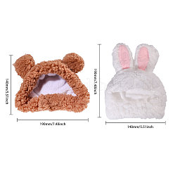 2個 2スタイル かわいいコットン 暖かい ウサギ&クマ 帽子  ペット用品  ミックスカラー  140~190x140~190x23~54mm  1個/スタイル&nbsp;AJEW-GL0002-57