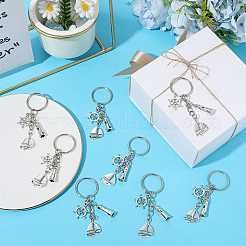 20Pcs Alloy Keychain&nbsp;KEYC-SC00006