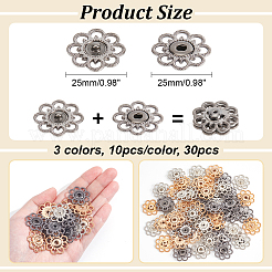 30色の中空合金スナップボタン3個  ミシンアクセサリー  花  ミックスカラー  1インチ（25mm）  10個/カラー&nbsp;BUTT-NB0001-76