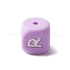 シリコンビーズ  文字スタイル  キューブ  文字.r  12x12x12mm  穴：2mm&nbsp;SIL-WH0008-18R