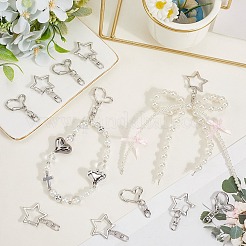 40個2スタイル亜鉛合金スプリングゲートリング  ハート＆サトル  ミックスカラー  41~44mm  20個/スタイル&nbsp;FIND-SP0004-04E