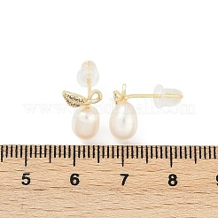 リーフ真鍮クリアキュービックジルコニアスタッドピアス  模造パールと  14KGP本金メッキ  12x8mm&nbsp;KK-D301-16G