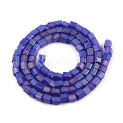Transparent Frosted Glass Bead Strands&nbsp;GLAA-N047-08-B02
