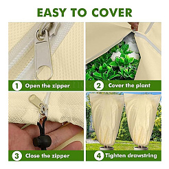 Non-woven Fabrics Netting for Fruit Trees&nbsp;AJEW-WH20022-86B-01