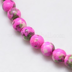 合成オーシャンホワイトジェイドビーズ連売り  染め  ラウンド  フクシア  8mm  穴：1mm  約48~52個/連  15.35インチ&nbsp;G-L019-8mm-08