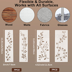長方形ペットプラスチック製描画ペイントステンシルテンプレート  葉  298x76~114x0.3mm  14個/セット&nbsp;DIY-WH20055-002A