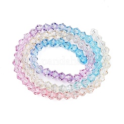 Gradient Color Baking Paint Glass Bead Strands&nbsp;DGLA-A039-T2mm-A07