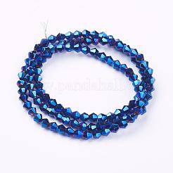 電気メッキガラスビーズセット  多面カット  双円錐形  ブルーメッキ  4x4mm  穴：1mm  約75~78個/連  28~29cm&nbsp;EGLA-S057-2