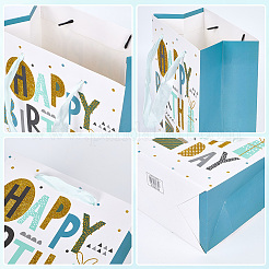4Pcs 4 Styles Birthday Theme Printed Rectangle Paper Bags with Ribbon Handle&nbsp;ABAG-SP0001-20