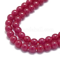 Lab Grown Red Corundum Beads Strands&nbsp;G-G106-P02-04-1