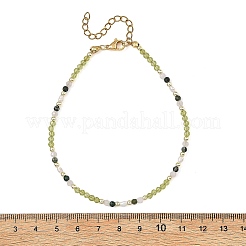 Natural Rainbow Moonstone & Peridot & Moss Agate & Pearl Faceted Round and Potato Natural Pearl Beaded Anklets&nbsp;AJEW-AN00855-01