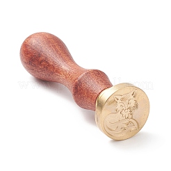 (Defective Closeout Sale: Rusty Stamp)&nbsp;AJEW-XCP0001-46