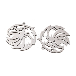 201 Stainless Steel Pendants&nbsp;STAS-I364-14P