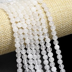 天然石マレーシアジェイドビーズ連売り  ラウンド  ホワイト  4~4.5mm  穴：0.8mm  約85~88個/連  14.57~14.96インチ（37~38cm）&nbsp;G-L645-B01-4mm-01