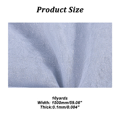 ポリエステル生地  衣類用アクセサリー  ライトグレー  1500x0.1mm&nbsp;DIY-WH0780-07