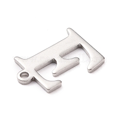 変色しにくい304ステンレススチールチャーム  レーザー切断  アルファベット  ステンレス鋼色  文字.e  12x9x0.8mm  穴：1mm&nbsp;STAS-H112-E-P