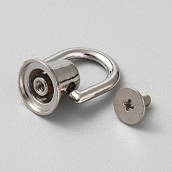 合金サスペンションクラスプ  ねじ込み式リングリベット  diyの電話ケース  レザークラフト  ハンドバッグ  財布アクセサリー  プラチナ  2.1x1.2x0.9cm  内径：0.9x0.95のCM&nbsp;FIND-TAC0017-52P