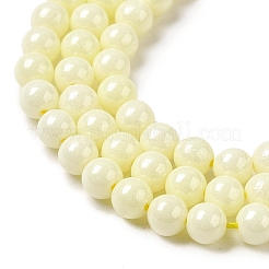 Cubic Zirconia Imitation Pearl Bead Strands&nbsp;ZIRC-P109-03B-05