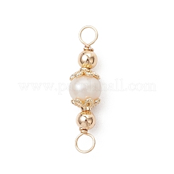 Natural Cultured Freshwater Pearl Potato Links Connector Charms&nbsp;PALLOY-JF04754