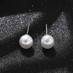 Brass ABS Imitation Pearl Stud Earrings&nbsp;EJEW-B132-01A-P