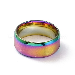 女性用ステンレススチールプレーンバンドリング201個  虹色  内径：17mm&nbsp;RJEW-I089-44M