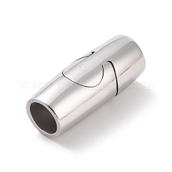 変色しにくい304ステンレススチール製のマグネット留め具と接着端  コラム  ステンレス鋼色  23mm  穴：6.5mm&nbsp;STAS-G276-31P