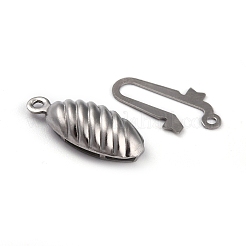 変色しない304ステンレススチールボックス留め具  マルチ連クラスプ  オーバル  ステンレス鋼色  21.5x9x5mm  穴：1mm&nbsp;STAS-H151-16P