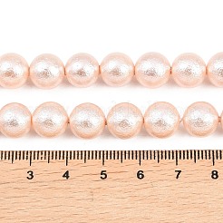 しわのテクスチャシェルパールビーズ連売り  ラウンド  桃パフ  10mm  穴：0.8mm  約40個/連  15.6インチ（39.5cm）&nbsp;BSHE-E016-10mm-09