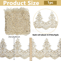5Yards Polyester Flower Lace Ribbon&nbsp;OCOR-NB0002-81