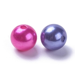 パール調アクリルビーズ  染め  ラウンド  ミックスカラー  12x11.5mm  穴：2.7mm  約480~530個/ポンド&nbsp;PL612