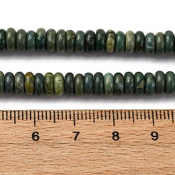 天然寿山翡翠ビーズ連売り  ロンデル  6x2mm  穴：0.8mm  約140~150個/連  15.16~15.35インチ（38.5~39cm）&nbsp;G-L624-H01-6x2mm