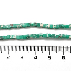 合成インペリアルジャスパービーズ連売り  染め  キューブ  グリーン  2~2.5x2.5~3.5x2.5~3mm  穴：0.4mm  約157~165個/連  14.96~15.75''（38~40センチメートル）&nbsp;G-B064-A37