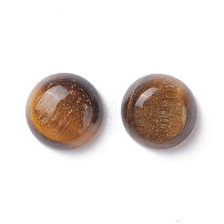 宝石カボション  天然タイガーアイ  半円  ブラウン  直径約8mm  厚さ4mm&nbsp;GP519-8MM