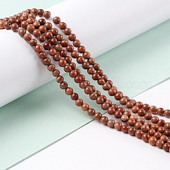 Natural Silver Line Jasper Beads Strands&nbsp;G-P451-02C-B