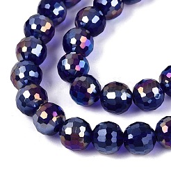 Transparent Glass Beads Strands&nbsp;GLAA-Q107-02A-16