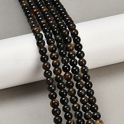 天然イエローブルータイガーアイ（染色＆加熱）ビーズ連売り  グレードAB +  ラウンド  8mm  穴：1.2mm  約47~49個/連  14.96''（38センチメートル）&nbsp;G-P230-07-8mm-AB