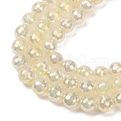 Electroplated Natural Agate Beads Strands&nbsp;G-B191-A07-8mm-02