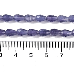 Cat Eye Beads Strands&nbsp;CE-N014-02B-08