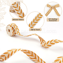 3Skeins Polyester Leaf Jacquard Ribbons&nbsp;SRIB-CY0001-20B