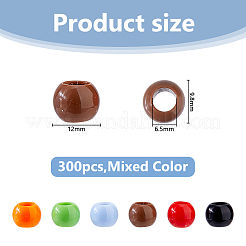 300個の不透明なアクリルビーズ  ラウンド  ミックスカラー  12x9.8mm  穴：6.5mm&nbsp;SACR-DC0001-18