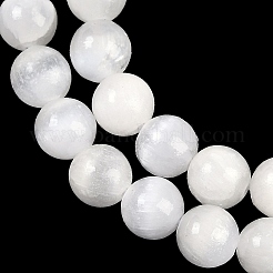 天然セレナイトビーズ連売り  ラウンド  グレードAB  ホワイト  8mm  穴：1.2mm  約46個/連  14.76''（37.5センチメートル）&nbsp;G-G167-A02-01