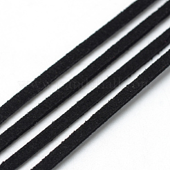 スエード調コード  フェイクレース  ブラック  2.7x1.5mm  約27.34ヤード（25m）/ロール&nbsp;LW-R027-2.7mm-1090