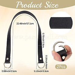 PUレザー財布ストラップエクステンダー2個  金属製スプリングゲートリング付き  プラチナ  ブラック  571x19mm&nbsp;DIY-CL0001-89A
