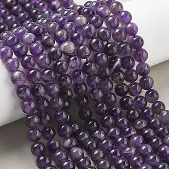 天然石アメジストビーズ連売り  ラウンド  8~8.5x8~8.8mm  穴：1.2mm  約46~48個/連  14.96~5.35''（38~39センチメートル）&nbsp;G-M445-8MM-01F