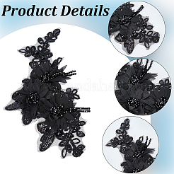 2Pcs Polyester Computerized Embroidered Appliques&nbsp;DIY-CY0003-45A