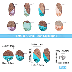 Transparent Resin & Walnut Wood Stud Earring Findings&nbsp;MAK-SC0001-08P