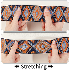 2.5Yards Rhombus Vintage Jacquard Polyester Ribbon&nbsp;OCOR-CY0004-48C
